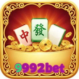 9992bet